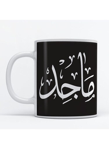 Majed Mug for Coffee and Tea White 350ml