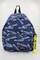 Eastpak Day Pak&#39;R, Medium Backpack, Bold Btr Navy, Ek0A5Bg47D4