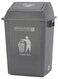 40L Flip Top Waste Bins RF12399 Large Waste Bins With Swing Lid Durable Plastic Multicolour