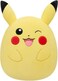 Pokemon Squishmallows Plush 20-Inch Pikachu, Black
