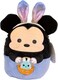 Squishmallows Disney Mickey Mouse 8" (SQDI00298)