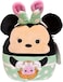 Squishmallows 8 Inch Minnie In Green Dress Bunny Ears Officially Licensed Kellytoy Plush Toy Colorful Soft Gift For Kids Girls &amp; Boys Washable Squishy Stuff Toy Multicolor All Age