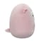 Medium Plush 12 inch Lala Pink Lamb with Floral Ears and Belly Officially Licensed Kellytoy Plush Toy Colorful Soft Gift for Kids Girls &amp; Boys Washable Squishy Stuff Toy Multicolor All Age