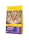 Josera Culinesse Cat Dry Food - 400g