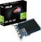 ASUS GT730 2GB GDDR5 4-Port Graphics Card - PCIe 2.0, Low Profile, Silent Cooling