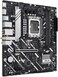 ASUS Prime B760M-R D4 Motherboard - LGA1700, Intel B760 Chipset, DDR4, USB 5Gbps, Micro-ATX