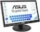 ASUS VT168HR Eye Care Monitor - 15.6", HD (1366&times;768), 60Hz, 5ms, D-Sub + HDMI, Black