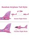 Rezzoss Large Foam Hand Throw Airplane Toy - Manual Launch Glider Plane For Kids, Lightweight EPP Outdoor Flying Aircraft Model, Break-Resistant Aerobatic Sports Toy, Birthday Party Favor Pink
