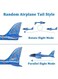 Rezzoss Large Foam Hand Throw Airplane Toy - Manual Launch Glider Plane For Kids, Lightweight EPP Outdoor Flying Aircraft Model, Break-Resistant Aerobatic Sports Toy, Birthday Party Favor Blue