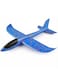 Rezzoss Large Foam Hand Throw Airplane Toy - Manual Launch Glider Plane For Kids, Lightweight EPP Outdoor Flying Aircraft Model, Break-Resistant Aerobatic Sports Toy, Birthday Party Favor Blue