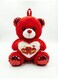 Rezzoss Red Teddy Bear 22cm Plush Toy With "Love You" Heart - Cute Stuffed Animal With Red Sequins &amp; Hanging Loop, Romantic Valentine&rsquo;s Day Gift For Girlfriend &amp; Wife, Marriage Anniversary Fluffy