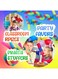 Rezzoss 12 Pack Monkey Noodles Stretchy String Fidget Toys (29cm) - Elastic Sensory Rope For Kids With Autism &amp; ADHD, Stress Relief Squeeze Noodle, Classroom Treasure Box Prizes &amp; Party Favors, Neon