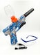 Rezzoss Electric Gel Ball Blaster M1911 Toy Gun - Automatic Hydrogel Splatter Shooter With Blue Graffiti Skull Design, Rechargeable Battery, Silencer, Flashlight &amp; Safety Goggles, Outdoor CS Battle