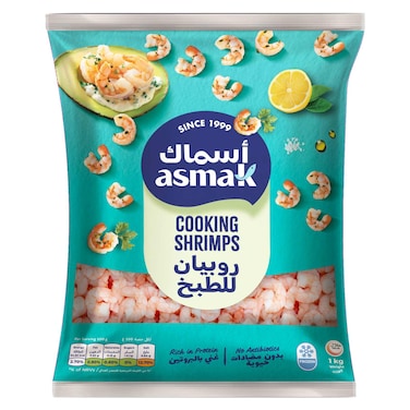 Asmak Frozen Cooking Shrimps, 1kg