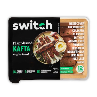 سويتش كفتة نباتي 720 غرام