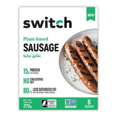 سويتش سجق نباتي 270 غرام