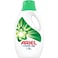 Ariel Original Liquid Detergent 1.8L