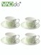 4PCS Coffee Cup and Saucer Set, Vintage Premium Highlight Glazed Afternoon Tea Cup and Saucers Set, Mug and Combo, Drinkware Ceramic Cup for Cappuccino, Latte, Espresso &amp; Americano 200ml