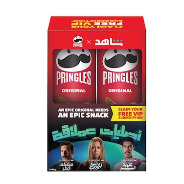 برينغلز رقائق البطاطس الأصلية ، 200 غرام، حزمة من 2