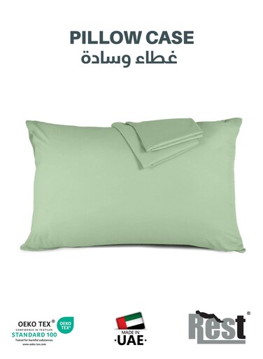 Microfiber Pillow Cases 2 Piece Set 50x75cm, 20x30 Inches Mint Green Pillow Cover Soft Brushed Supersoft Fabric Pillow Cases Standard Size