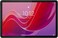 Lenovo Tab M11 11-inch Wi-Fi Tablet 8GB RAM 128GB ROM Luna Grey, Case &amp; Pen Included - International Version