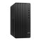 Hp 290  (2025) Tower Desktop - 12th Gen / Intel Core i7-12700 /2TB SSD / 16GB RAM / Shared Intel UHD Graphics / Windows 11 Pro / Black Without DVD /English/Arabic Keyabord