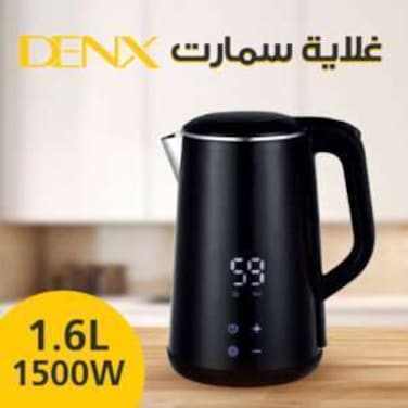 Denx Digital Electric Kettle 1.6L for Tea and Coffee