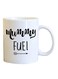 Your Wall Mummy Fuel Printed Coffee Mug White/Black