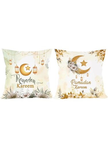 Ramadan Kareem Decorative Cushion Covers, 45x45cm, Set of 2, Floral Moon Design, White and Gold
