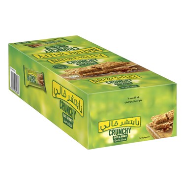 Nature Valley Crunchy Oats and Honey Granola Bars, 42g Pack of 18