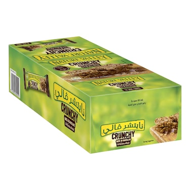 Nature Valley Crunchy Oats and Chocolate Granola Bars, 42g Pack of 18