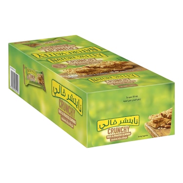 Nature Valley Crunchy Oats and Roasted Almond Granola Bars, 42g Pack of 18