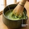 4-Piece Premium Matcha Tea Set - Deep Green