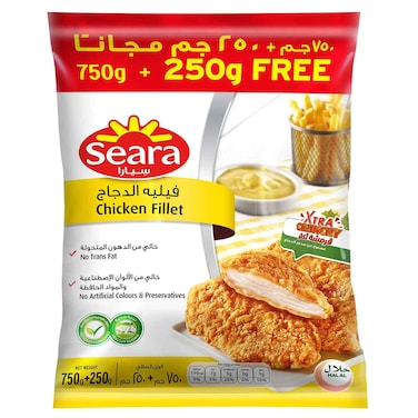 Seara Chicken Fillet, 1000g