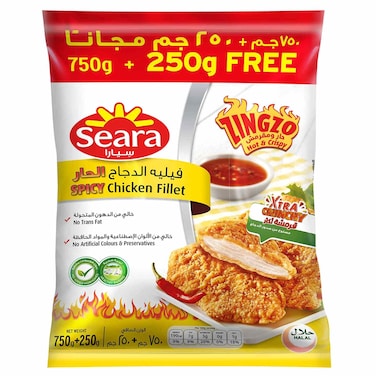 Seara Zingzo Spicy Chicken Fillet, 1000g
