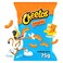 Cheetos Cheese Puffs 75g