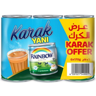 أبو قوس حليب مبخر بالهيل 170 غرام حزمة من 6