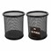 Maxi Mesh Pen Holder, Black, 2 PCS
