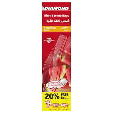 Diamond Zipper Storage Bags Large Pack of 48