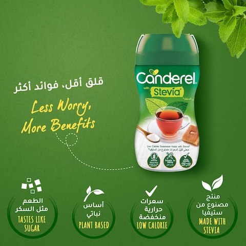 Canderel Sweetener with Stevia, 250g