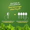 Canderel Sweetener with Stevia, 250g