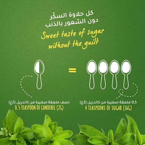 Canderel Sweetener with Stevia, 250g