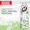 JIF Baby Dishwashing Liquid,  Aloe Vera &amp; Mineral Salt, 670ml Pack of 2