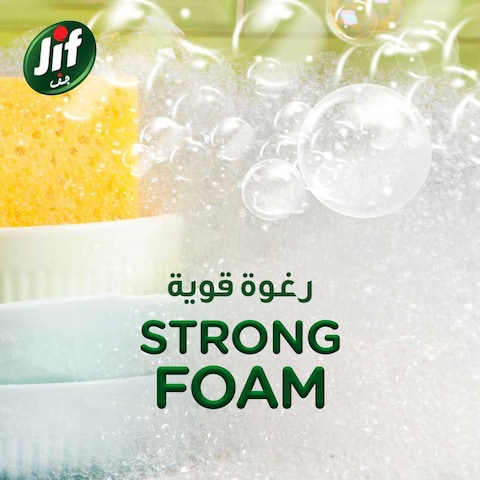 JIF Baby Dishwashing Liquid,  Aloe Vera &amp; Mineral Salt, 670ml Pack of 2