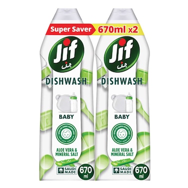 JIF Baby Dishwashing Liquid,  Aloe Vera &amp; Mineral Salt, 670ml Pack of 2
