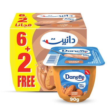 Danette Cookie Pudding Dessert, Creamy Cookie Custard Made with 80% Milk, 90g, Pack of 8