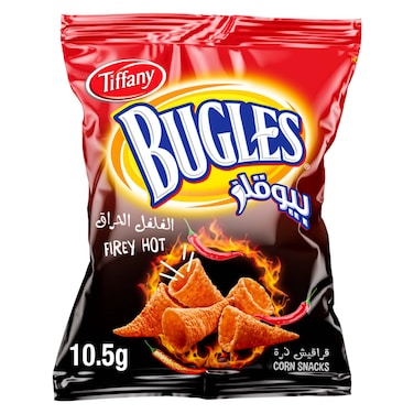 Tiffany Bugles Firey Hot, 10.5g