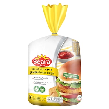 Seara Jumbo Chicken Burger, 1000g