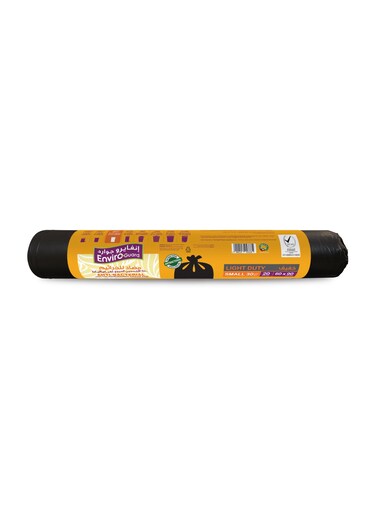 Guard Anti Bacterial Light Duty Small Garbage Bag Rolls