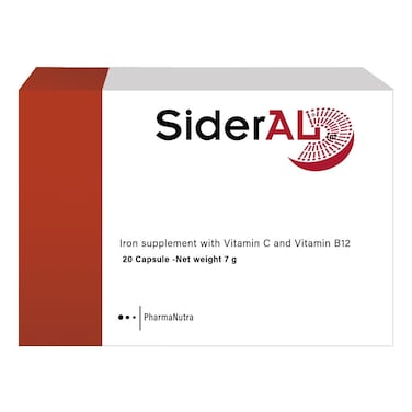 كبسولات سيديرال 20 كبسولة